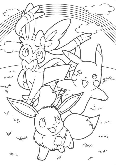 Pikachu And Eevee Friends Coloring Book 어린이 미술 포켓몬 색칠 컬러링 시트 및 색칠