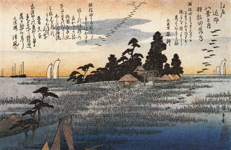 Ukiyo E Wallpapers Top Free Ukiyo E Backgrounds Wallpaperaccess