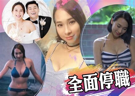 Read reviews from world's largest community for readers. 《東張西望》又走一個!李旻芳被Cut剩外景｜即時新聞｜東網巨星｜on.cc東網