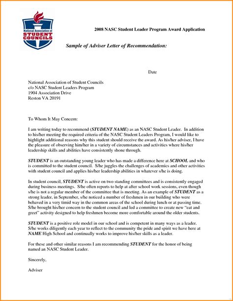 Powerfully advocate for the job seeker. Scholarship Letter Of Recommendation Template Samples ...