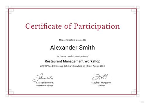 Sample Participation Certificate Template In Adobe Photoshop