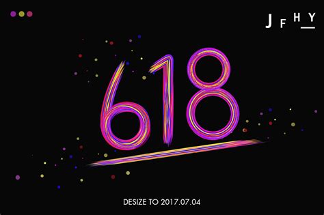 Year 618 (dcxviii) was a common year starting on sunday (link will display the full calendar) of the julian calendar. 2017年—京东618活动使用较火的一款字体|平面|字体/字形|花花的小时光 - 原创作品 - 站酷 (ZCOOL)