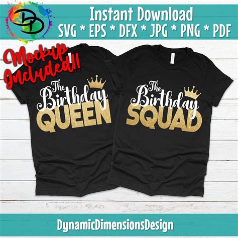 Birthday Queen And Squad 2 Designs Svg Birthday Queen Birthday Etsy
