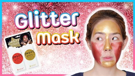 มาส์กหน้าสนุกขึ้นด้วย Glitter Peel Off Mask จากเกาหลี 亮片撕拉面膜 Chinese Sub Mask สนุกไหม Castu