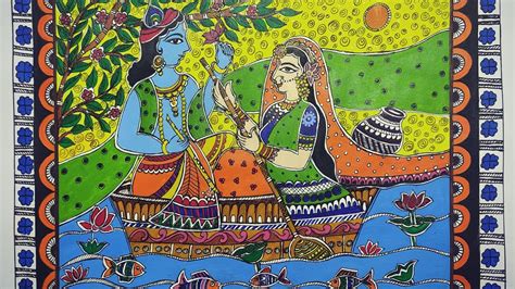 Radhey Krishna Nauka Vihar Madhubani Painting YouTube