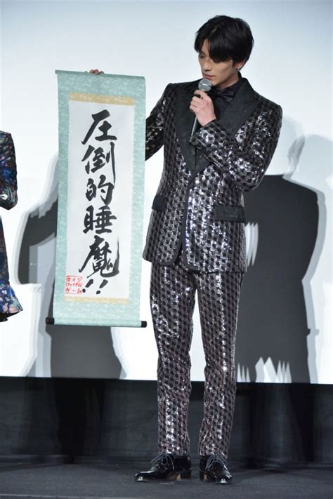 Manage your video collection and share your thoughts. 新田真剣佑 - 写真 - 人物情報 - クランクイン!