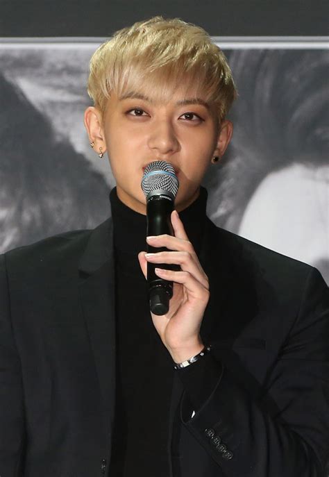 Huang is a former member of the south. EXO's Tao loses lawsuit against management agency