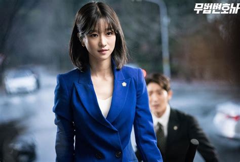 Seo Ye Ji Tv Shows - fondo de pantalla tumblr