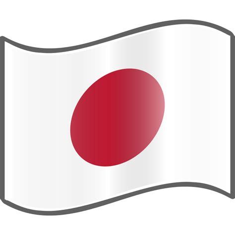 ธงญี่ปุ่น Png Hd คุณภาพ Png Play