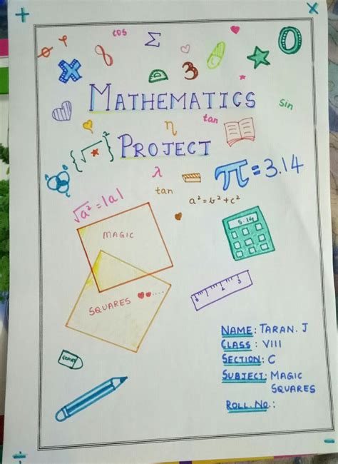 Math Design Project