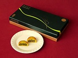 奇華餅家の醇茶奶皇月: 香港美食探訪雑記帳 Ham&Keiの備忘録