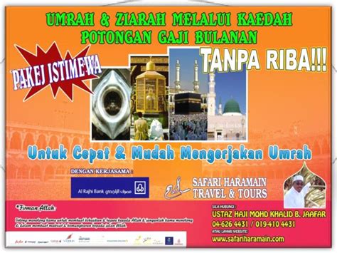 Al ma idah ayat 28. PPT - FIRMAN ALLAH S.W.T SURAH AL MAIDAH AYAT 2 PowerPoint ...