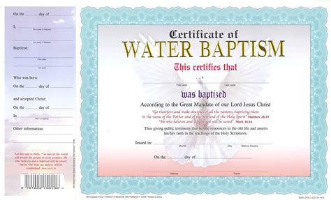 Template Baptism Certificate