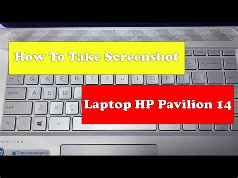 How To Take A Screenshot On Hp Laptop Computer In 4 Really Simple Ways