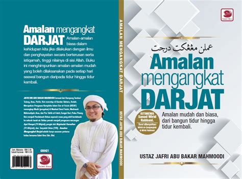 Josiah hester at northwestern university. Blog Buku Galeri Ilmu : Amalan Mengangkat Darjat