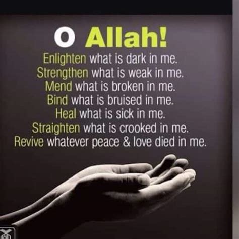 Islamic Prayer Quotes 40 Beautiful Dua For Recitation