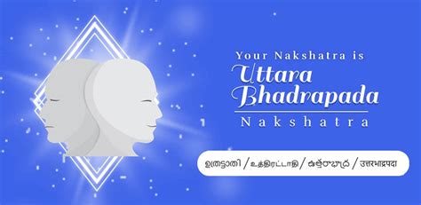 Pegasus (kuda terbang) adalah suatu rasi bintang di belahan utara, dinamai dari mitologi pegasus. Nakshatra Finder | Find Your Nakshatra or Birth Star ...