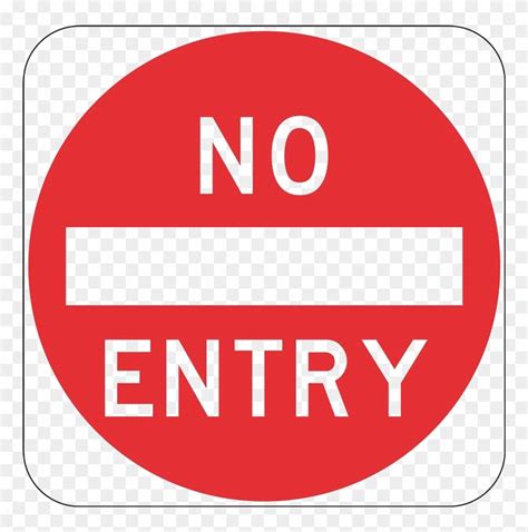 No Entrance Png