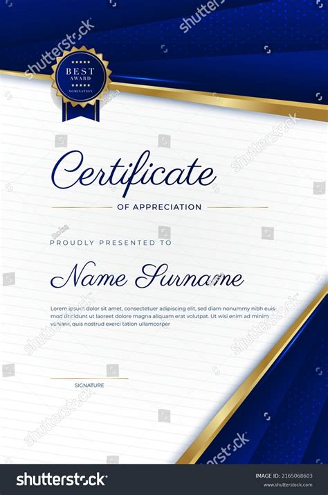 Certificate Achievement Appreciation Border Template Gold Stock Vector