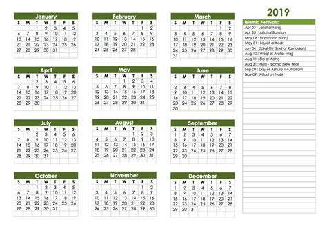 Islamic Religious Festival Holidays Calendar 2019