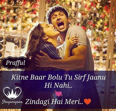 Short hindi quotes on love. 34+ Best Love Short Quotes In Hindi For Girlfriend Pictures - Newsstandnyc - Unlimited Quotes Today