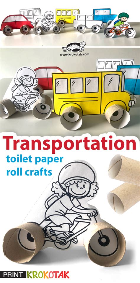 Krokotak Transportation Toilet Paper Roll Crafts