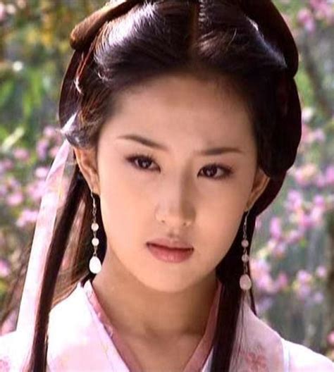 Beautiful Chinese Actress From China Pretty Fairy Goddess Liu Yi