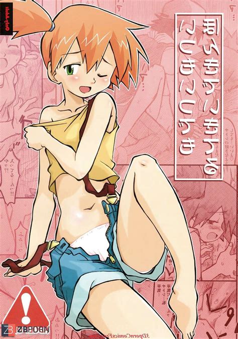 Pokemon Misty Hentai Zb Porn