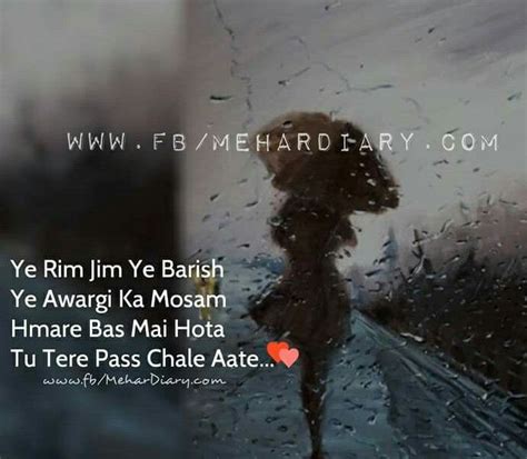Pin By Mahnoor Malik On M U It Hurts Dear Diary Urdu Poetry
