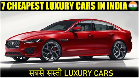 Top 7 Cheapest Luxury Cars In India 2022 Cheapest Luxury Cars In