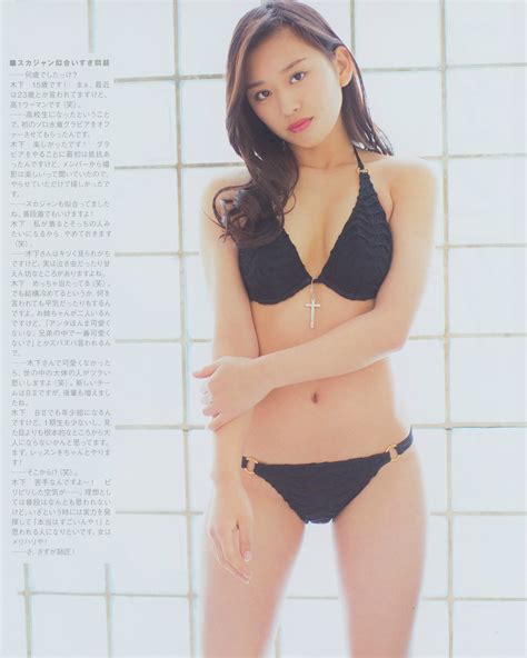 NMB48木下春奈ちゃんがクールにキメる水着グラビア AKB48の画像まとめブログ ガゾ速