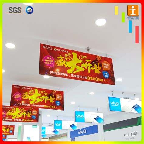 Advertising Promotion Hanging Banner For Supermarket China Billboard