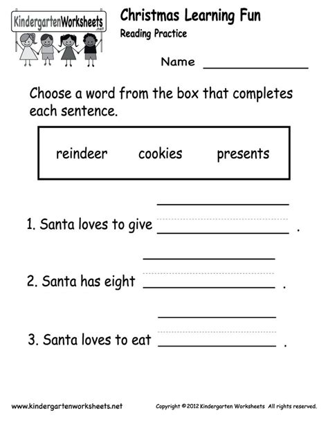 Christmas Learning Worksheet For Kids To Learn The Words In English