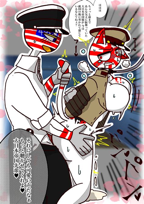 Post America Comic Countryhumans History Japan USA World War II