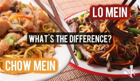 Whats The Difference Lo Mein Vs Chow Mein Vs Chop Suey