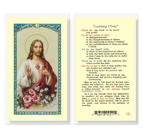 Saint Genesius Laminated Holy Card 25 Pack Buy Religious Catholic Store