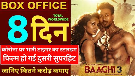 Baaghi 3 Box Office Collection Day 8 Baaghi 3 7th Day Collection Tiger