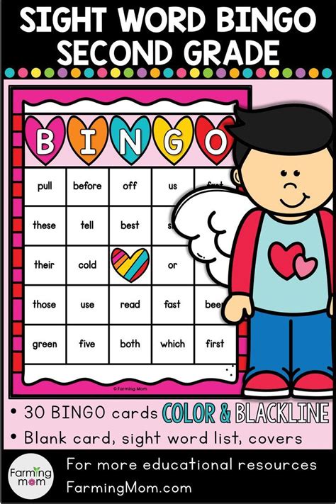 Valentines Day Bingo Sight Word Games 2nd Grade Reading February