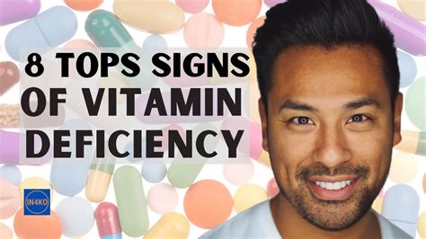 top 8 signs of vitamin deficiency to rectify youtube