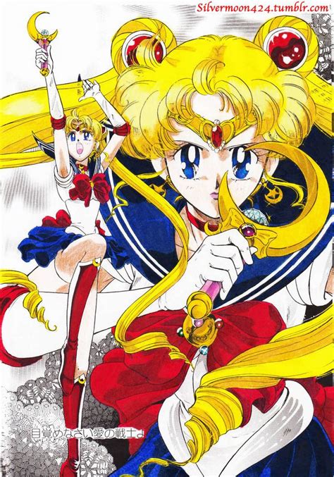 Soldier Of Love And Justice By Mileyangel321 Sailor Moon Wallpaper