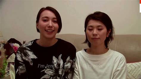 The Light Of Hope Japanese Same Sex Couple Overjoyed By Marriage Ruling © Reuters Youtube