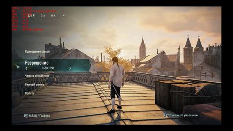 Assassins Creed Unity Test GTX 660 Core 2 Quad Xeon E5430 OC 3