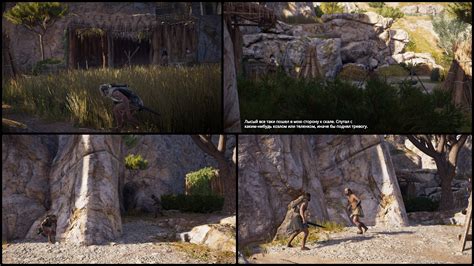Assassin S Creed Odyssey 03 Pikabu Monster