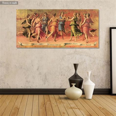 Πανοραμικός πίνακας σε καμβά Dance of Apollo and the Muses Εκτύπωση