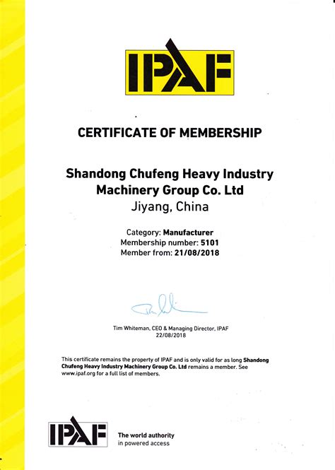 Company Overview Shandong Chufeng Heavy Industry Machinery Co Ltd