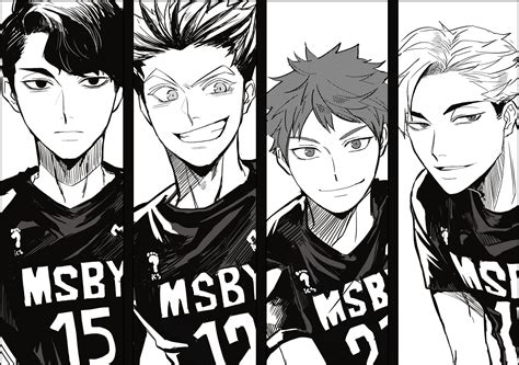 The team's hometown is located in the city district of ohasuhigashi in. MSBY Wallpapers - Wallpaper Cave