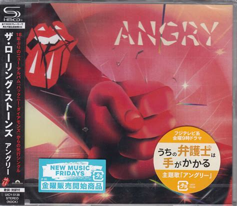 The Rolling Stones Angry Shm Cd Single Cd Jpc