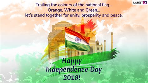 Happy Indian Independence Day 2019 Wishes Whatsapp Stickers Patriotic