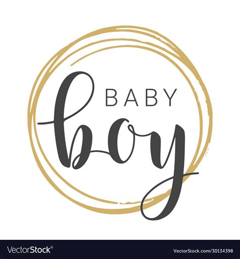 Handwritten Lettering Baby Babe Royalty Free Vector Image