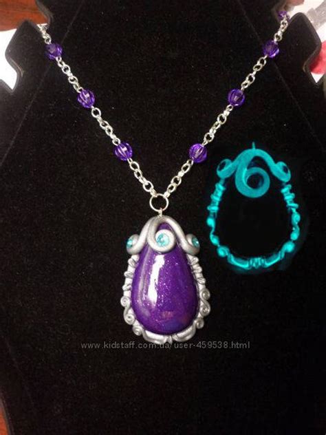 Glowing Amulet Of Avalor Princess Sofia Inspired Necklace Etsy